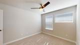 350 Presley Dr - Photo 18