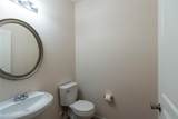 5000 Lexington Meadow Ln - Photo 20