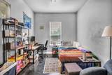 4517 Depew Ave - Photo 8