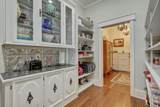 104 Kendall Rd - Photo 14