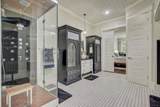 104 Kendall Rd - Photo 18