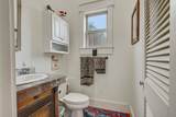 104 Kendall Rd - Photo 30