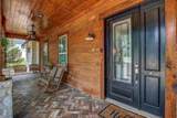 104 Kendall Rd - Photo 5
