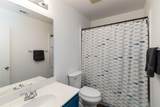 106 Shadow Wood Trl - Photo 18