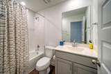 305 Elm Creek Dr - Photo 24