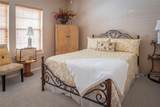 105 Wallace Riddell Dr - Photo 13