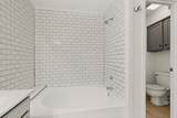 2450 Wickersham Ln - Photo 22