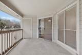 2450 Wickersham Ln - Photo 26