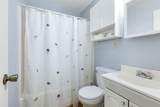 399 Upper Elgin River Rd - Photo 34