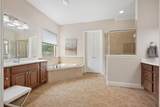 219 Great Cannon Ln - Photo 15
