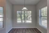 2320 Gracy Farms Ln - Photo 10