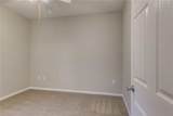 2320 Gracy Farms Ln - Photo 14