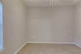 2320 Gracy Farms Ln - Photo 16