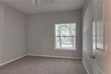 2320 Gracy Farms Ln - Photo 20