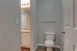 2320 Gracy Farms Ln - Photo 22