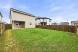2520 Roosevelt Rd - Photo 26