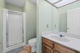 205 Sedro Trl - Photo 24