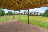 205 Sedro Trl - Photo 5