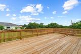 205 Sedro Trl - Photo 6