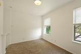 200 Lexington - Photo 12