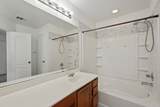 200 Lexington - Photo 16