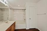 200 Lexington - Photo 18