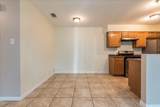 2302 Tern Cir - Photo 4