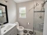 4603 Leslie Ave - Photo 16