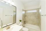 117 Skylark Ln - Photo 24