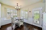 2408 Amen Corner Rd - Photo 17