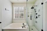 2408 Amen Corner Rd - Photo 21