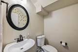 2408 Amen Corner Rd - Photo 22