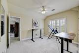 2408 Amen Corner Rd - Photo 26