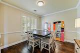 2408 Amen Corner Rd - Photo 7