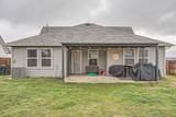 111 Merriman Rd - Photo 17