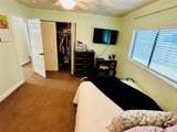 7500 Branding Trl - Photo 14
