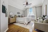 12621 Cinchring Ln - Photo 15