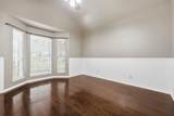 12621 Cinchring Ln - Photo 20