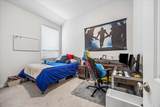 320 Teakmill Trl - Photo 9