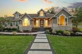 12007 Colleyville Dr - Photo 1