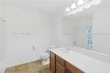 11200 Drumellan St - Photo 31