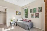 3333 12th St - Photo 23