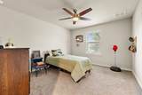 181 Flexus Ln - Photo 27