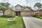 15521 Bended Knee Dr - Photo 2