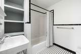 4512 Ramsey Ave - Photo 15
