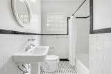 4512 Ramsey Ave - Photo 22