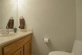 1411 Gracy Farms Lane - Photo 7