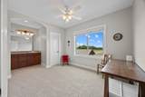 341 Courtnees Way - Photo 27
