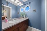 341 Courtnees Way - Photo 30