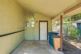 5900 Glen Meadow Dr - Photo 4